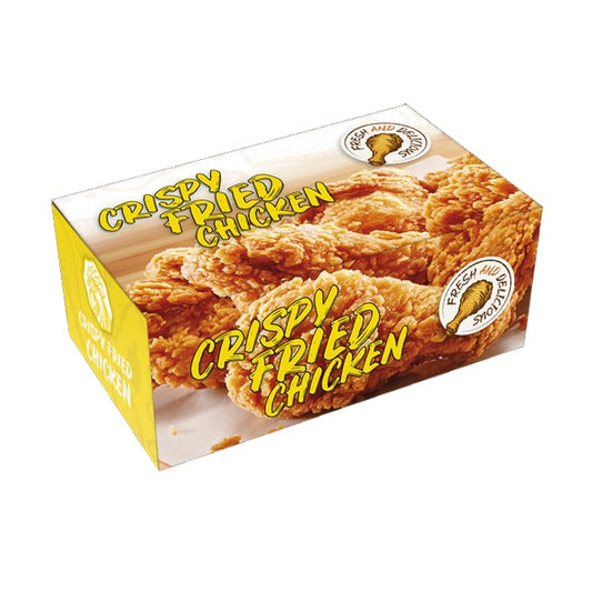 CHICKEN BOX (SMALL) FCO (YELLOW) -MY (350 PCS)